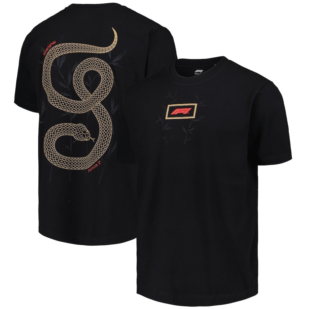 Formula 1 Year of the Snake T-Shirt Unisex